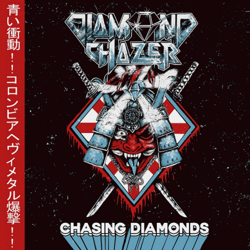 Diamond Chazer : Chasing Diamonds
